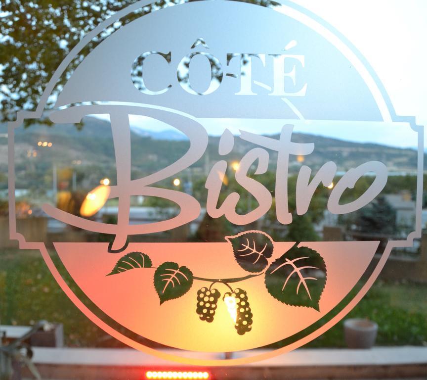 Hotel La Magnanerie - Côté Bistro Aubignosc Exterior foto